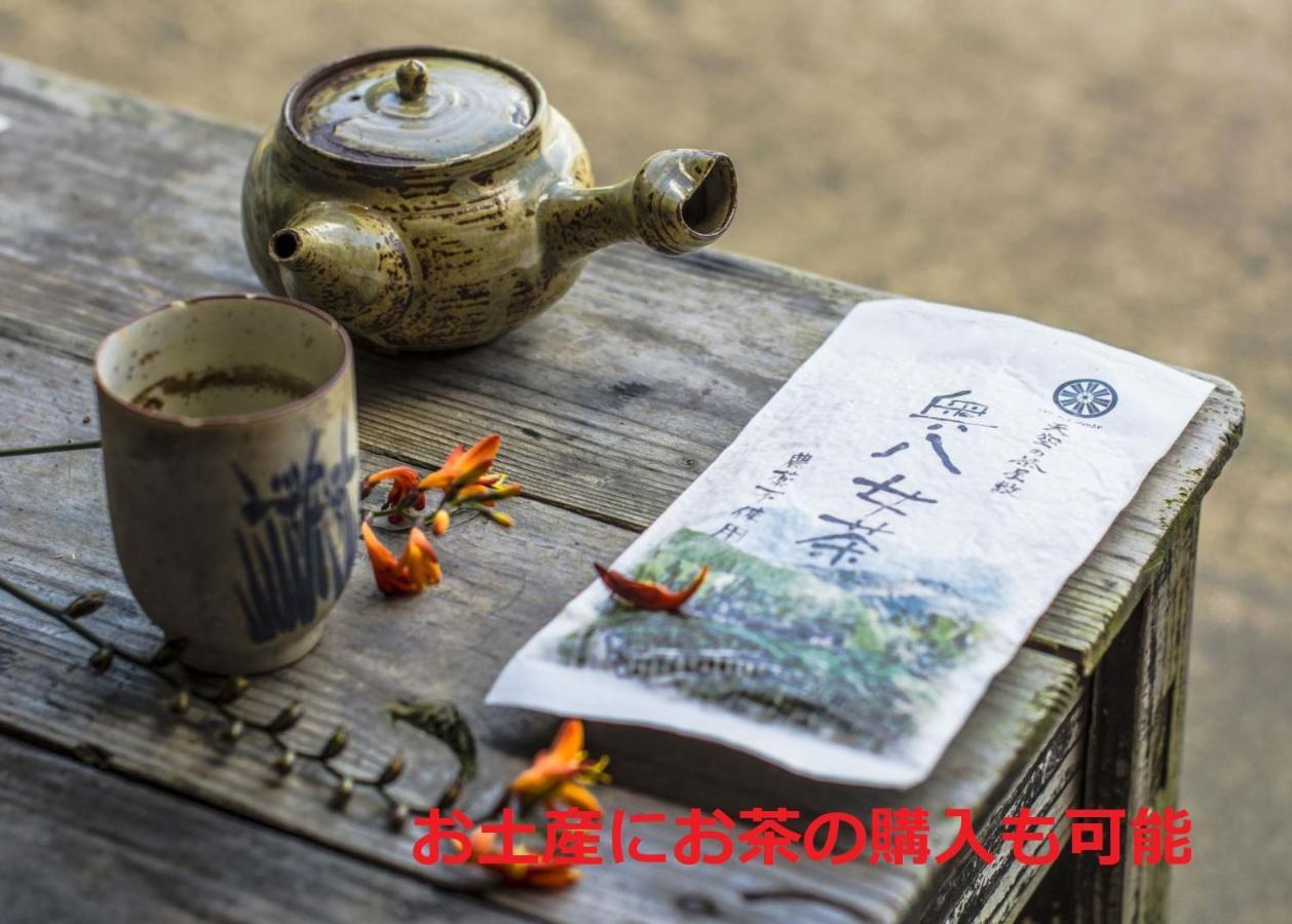 Sky Tea House Hotel Yame Luaran gambar