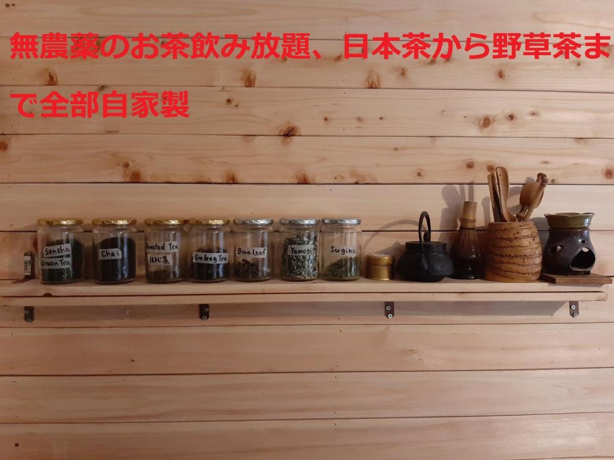 Sky Tea House Hotel Yame Luaran gambar