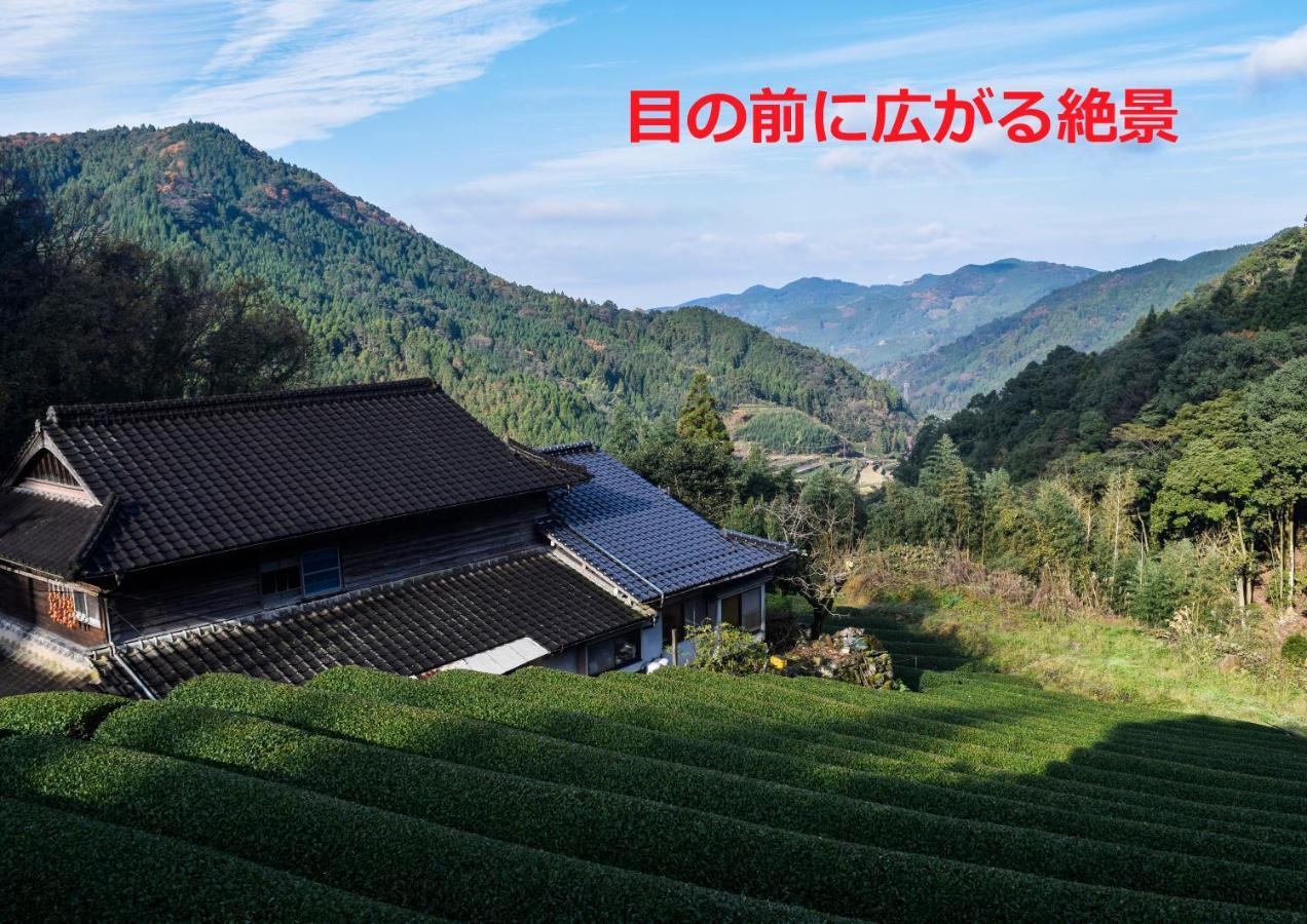 Sky Tea House Hotel Yame Luaran gambar